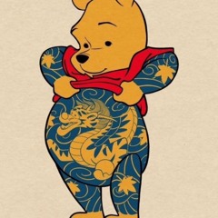 웅굥