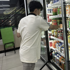 Hứa Chí Công
