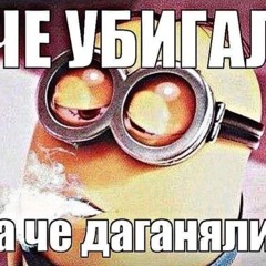 некiт
