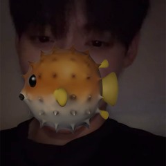 사에 한주
