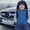 Maxence