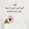 ريم