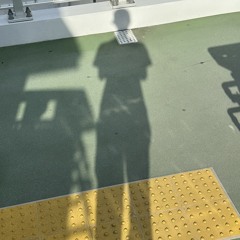 shinpei