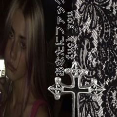 DEAD LOVE
