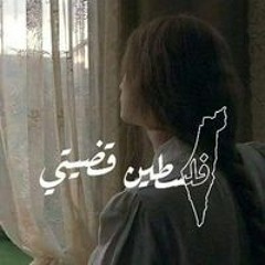 Asmaa Abada