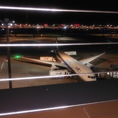 haneda