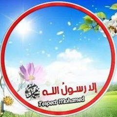 آيات شهاب