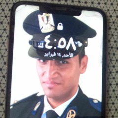El Captin Mansour