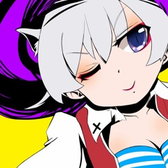 Izumin