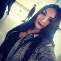 Ирина Сергеевна
