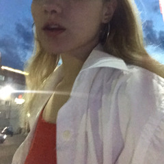 геля булка