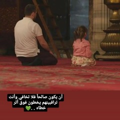Azzam Fayzeh