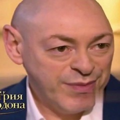 Максим Ахметов