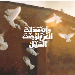 ‫آلاء سامي (‪AalaaSami‬‏)‬‎