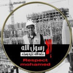 ابراهيم جبريل
