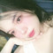 bảo chouu