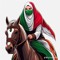 Maryam Read