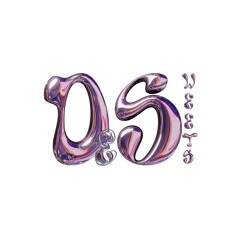 Desweets
