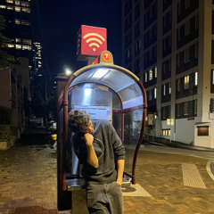 ronan.wav