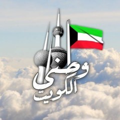 فايز الطليعه الشمري