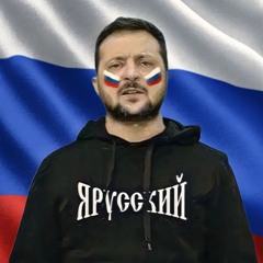 Nemoy Akk