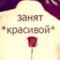 YOMID