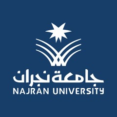 جامعة نجران Najran Universty