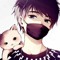death note