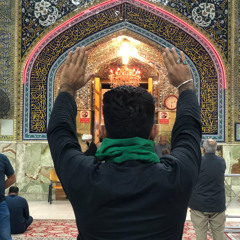 semeaish
