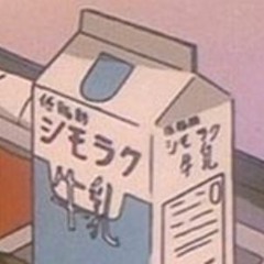 hwimilk