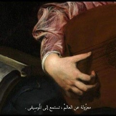 فرحناز علوش زاده