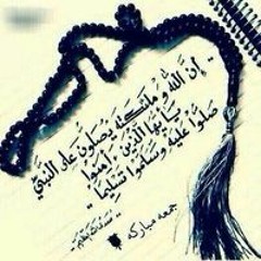 احمد خالد الضايع