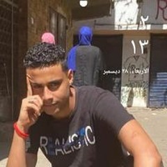 ابراهيم حسن