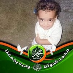 ابو نور