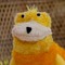 FlatEric