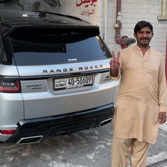 Oaalmarzouq