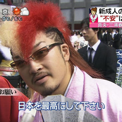 水泳部部長