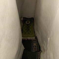 إِيمَان