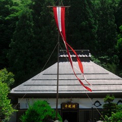 Cyber Oasis - 満龍寺 -