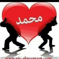 سبحانك الله