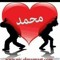سبحانك الله