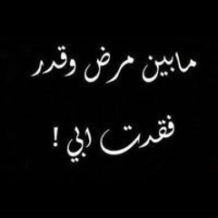 Mohamed Afify