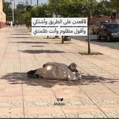 Mohamed Mostafa