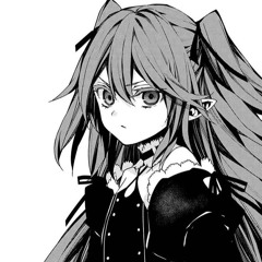 desu