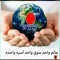 Dxn Khaled