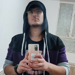 Ali