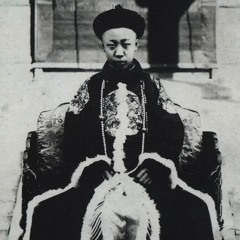 MAN/満
