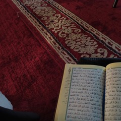 Quran 🫀