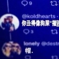 Ohwishi
