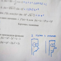 Моя судьба была предопределена с самого начала